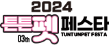 2021 한글주간